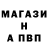 КЕТАМИН VHQ Albert Hum