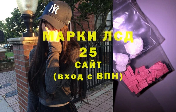 скорость Остров