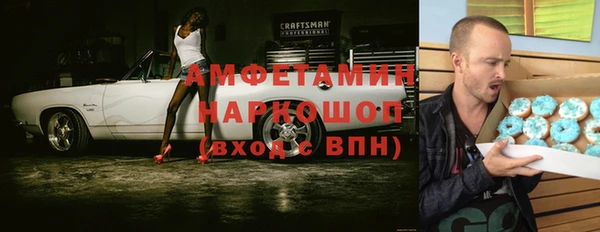 скорость Остров