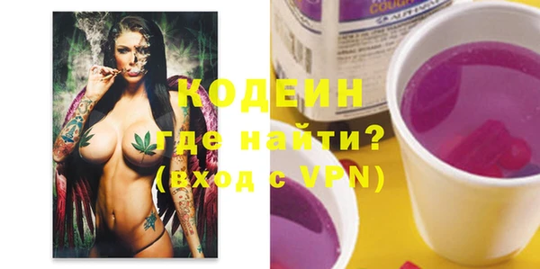 экстази Пересвет