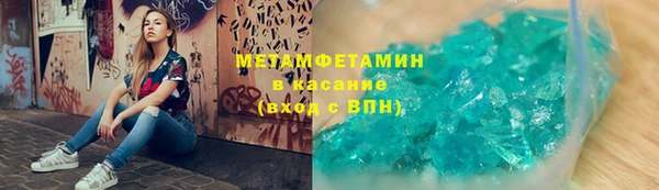 скорость Остров