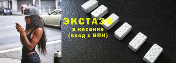 герыч Переславль-Залесский