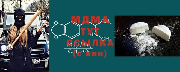 не бодяженный Осташков