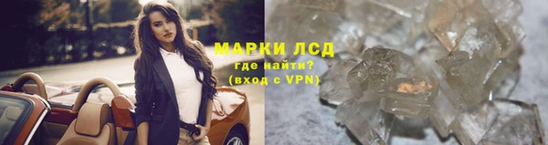 скорость Остров
