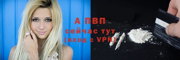 скорость Остров