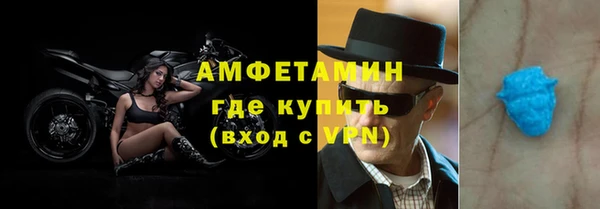 не бодяженный Осташков