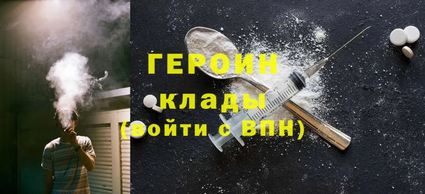 не бодяженный Осташков