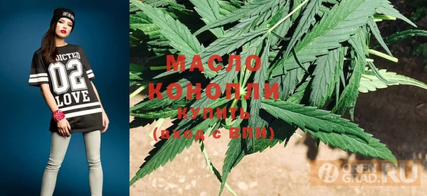 скорость Остров