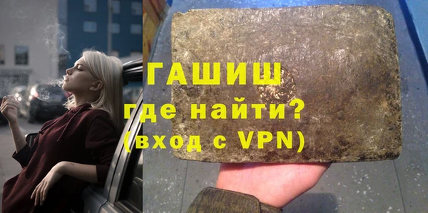 скорость Остров