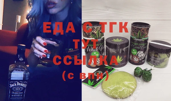 скорость Остров