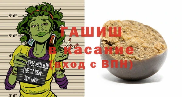 не бодяженный Осташков