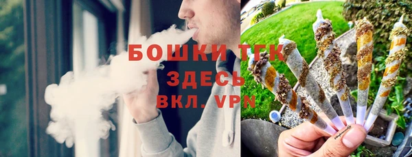 скорость Остров