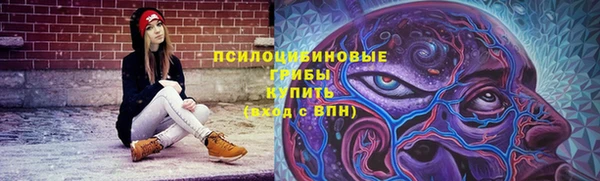 скорость Остров