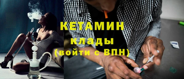 круглые Пестово