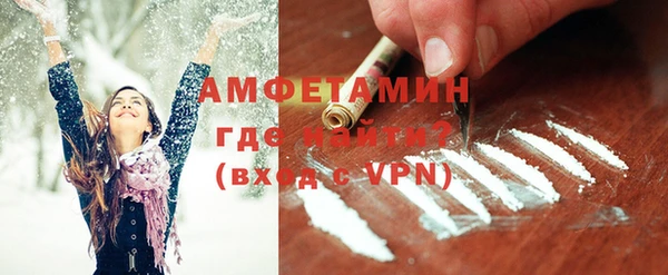не бодяженный Осташков