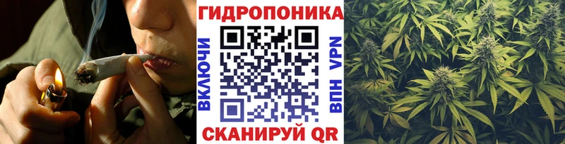 Купить  Озёрск  Канабис LSD WEED 